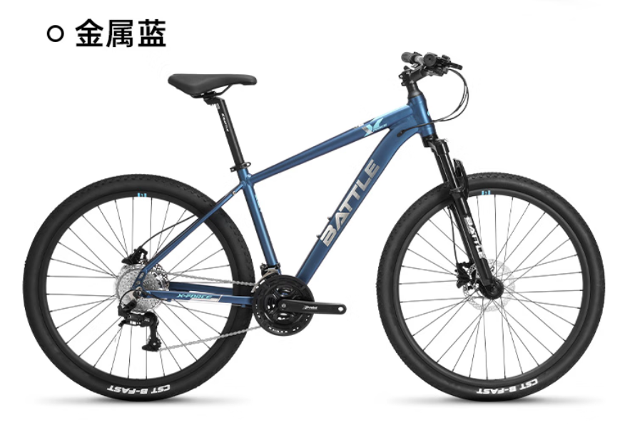 山地车性价比选购指南_1000元预算山地车推荐_山地自行车xc是什么意思