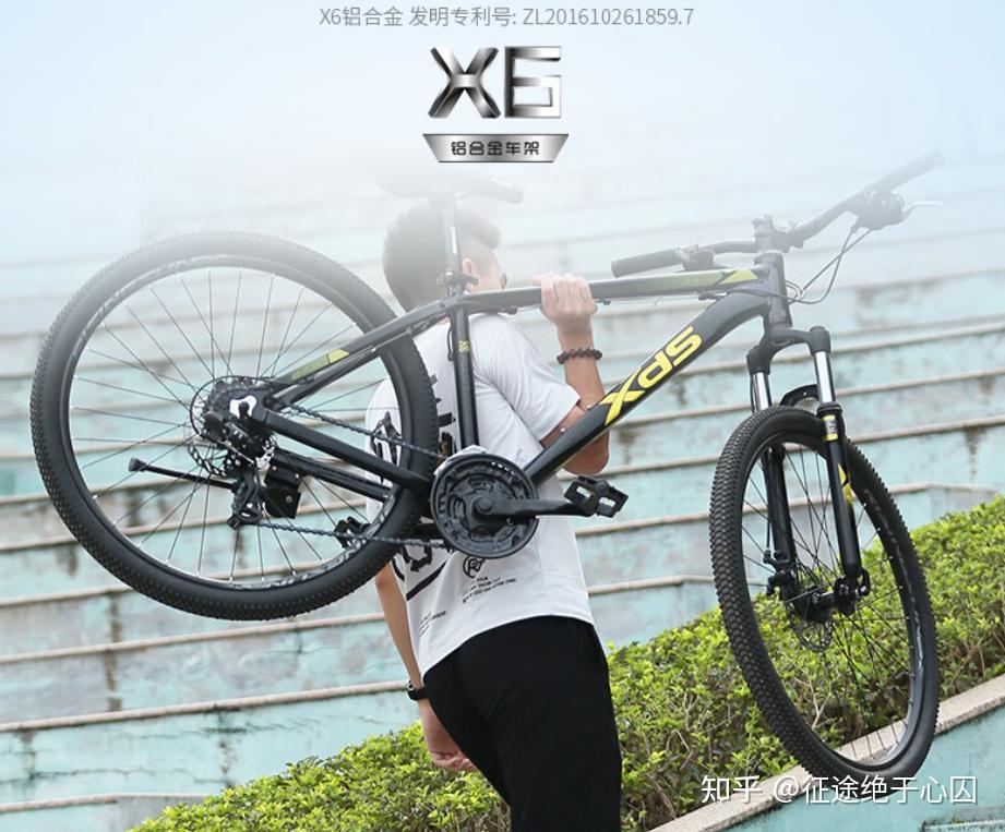 山地车性价比选购指南_1000元预算山地车推荐_山地自行车xc是什么意思