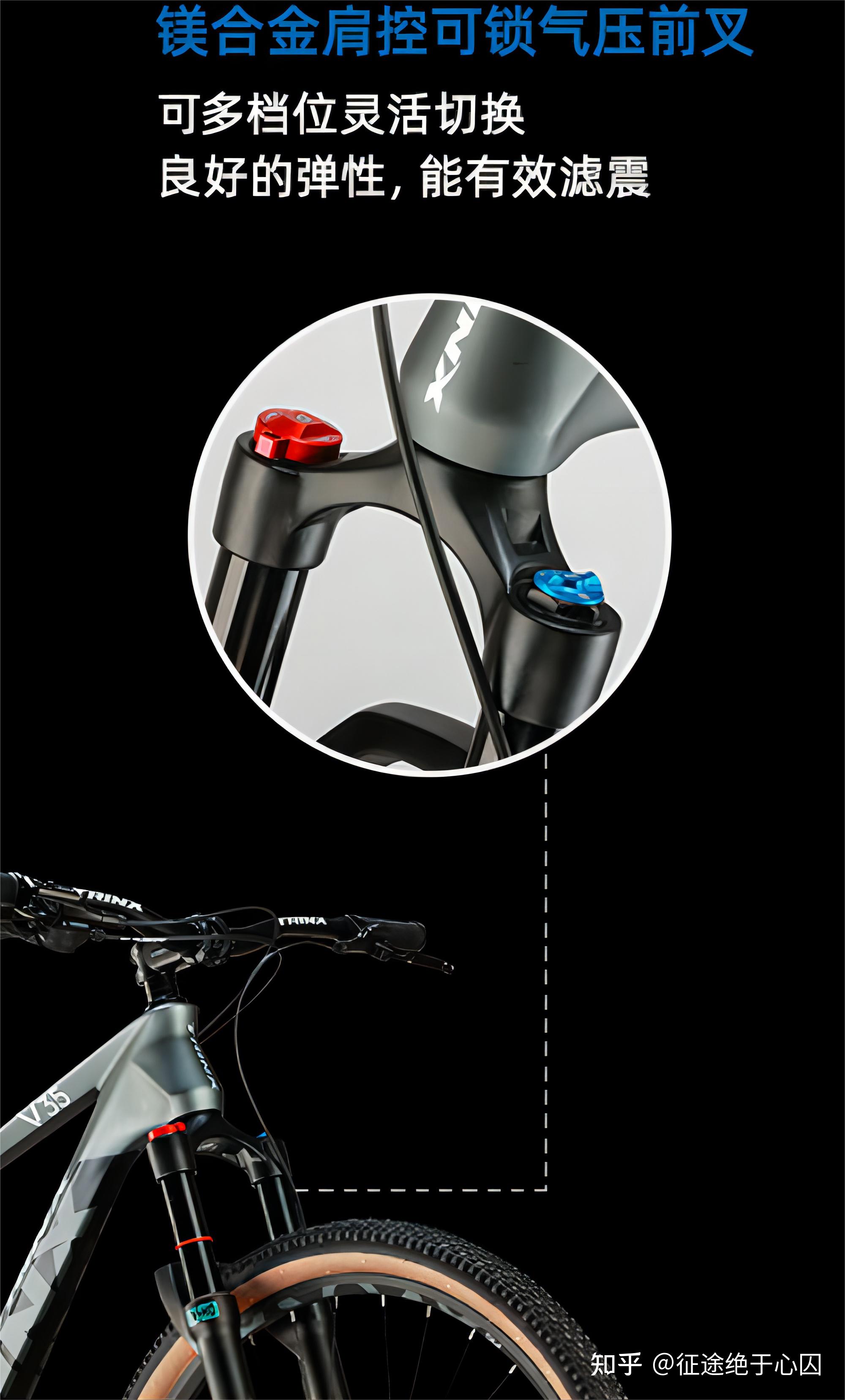 1000元预算山地车推荐_山地车性价比选购指南_山地自行车xc是什么意思