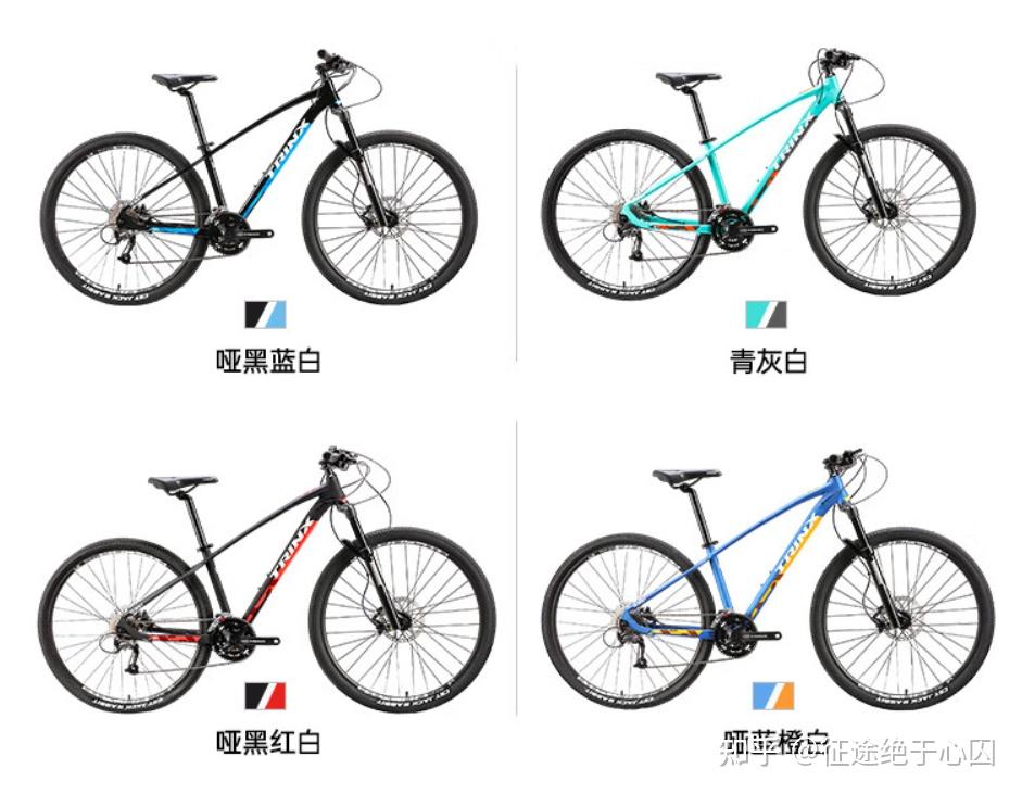 山地车性价比选购指南_1000元预算山地车推荐_山地自行车xc是什么意思