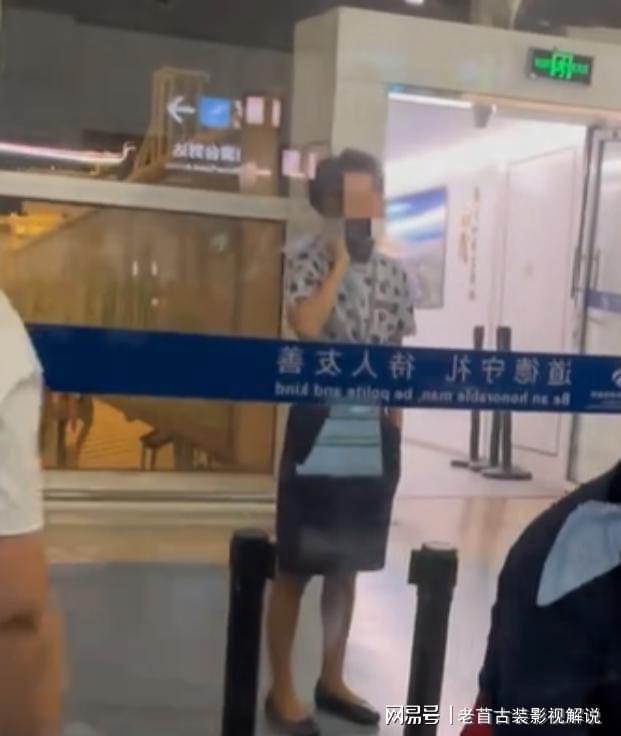 国内机场安检态度问题_机场安检打火机携带问题_zippo能带上高铁吗