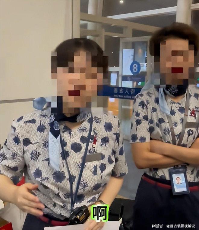 国内机场安检态度问题_机场安检打火机携带问题_zippo能带上高铁吗