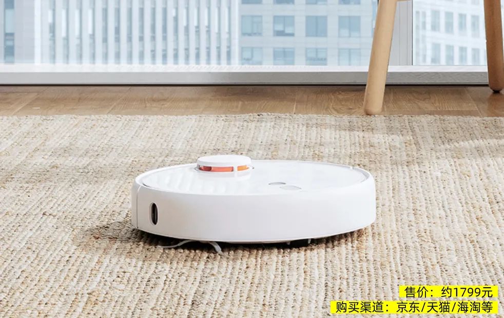 iRobot 扫地机器人Roomba 890 _智能扫地机价格 车电动_ Neato 俐拓 扫地机器人 D6 