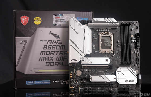 星空体育官方网站 迫击炮MAX在哪里？CPU内存双超！微星B660M Mortar MAX DDR4主板评测