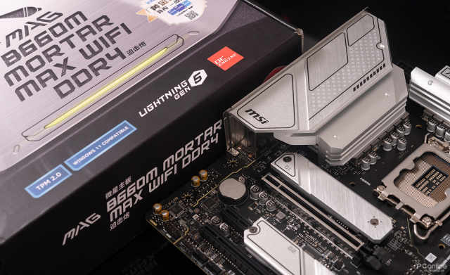 微星B660M迫击炮MAXWIFIDDR4主板_B660MMORTARMAXWIFIDDR4评测_atx660d