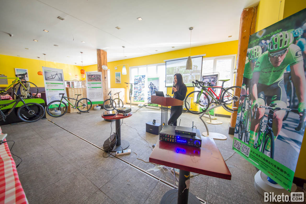 暗网下载 左撇子聚会 2017 Cannondale北方新品介绍会实录