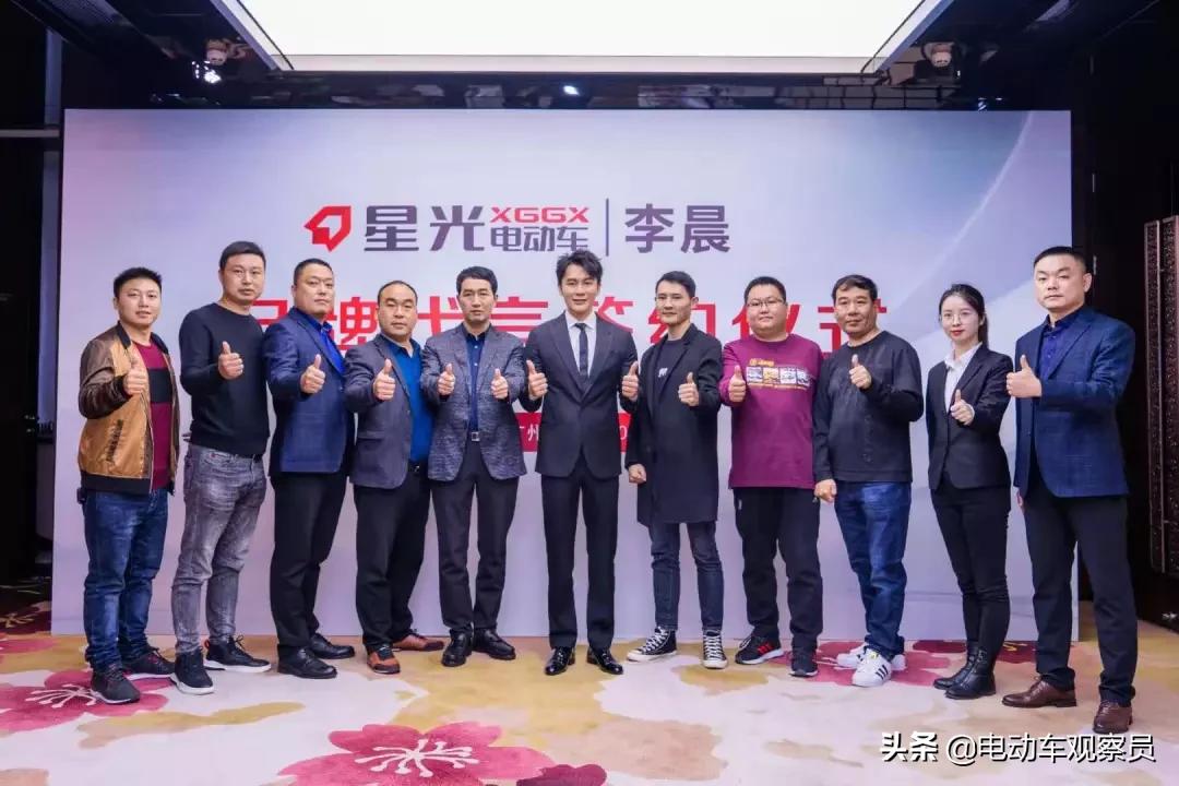 金箭电动车没有代言人_金箭电动车形象代言人_金箭电动车代工