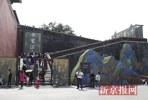 故宫实行全网售票_故宫售票网站_故宫售票实行网上购票吗