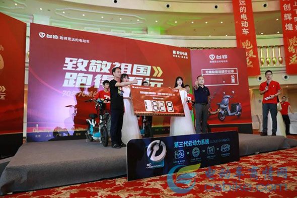 绿能电动车品牌代言人_绿能电动车形象代言人_绿能最新电动车代言人