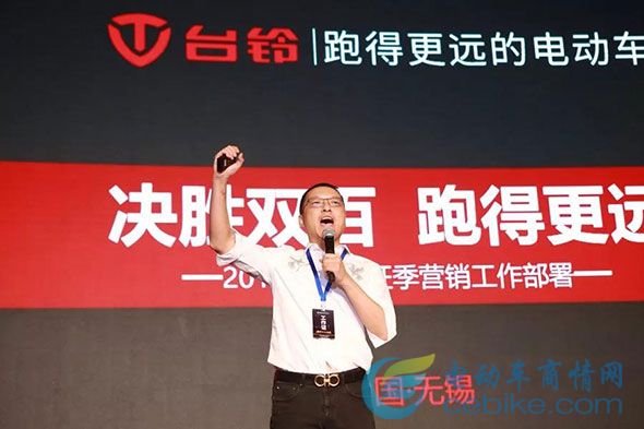 绿能最新电动车代言人_绿能电动车形象代言人_绿能电动车品牌代言人