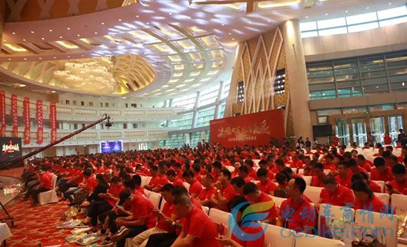 绿能最新电动车代言人_绿能电动车形象代言人_绿能电动车品牌代言人