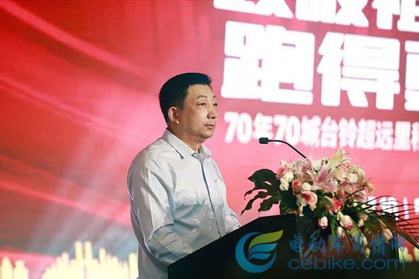 绿能电动车品牌代言人_绿能电动车形象代言人_绿能最新电动车代言人