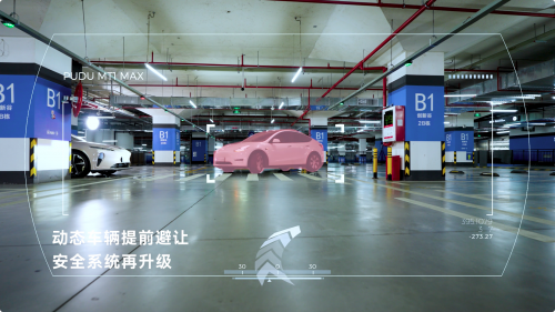 普渡机器人半户外场景清洁解决方案_智能扫地机器人 平衡扭扭车_3D感知AI扫地机器人PUDU MT1 Max