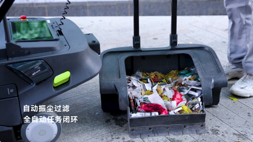 普渡机器人半户外场景清洁解决方案_智能扫地机器人 平衡扭扭车_3D感知AI扫地机器人PUDU MT1 Max