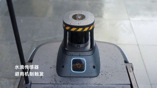 普渡机器人半户外场景清洁解决方案_3D感知AI扫地机器人PUDU MT1 Max_智能扫地机器人 平衡扭扭车