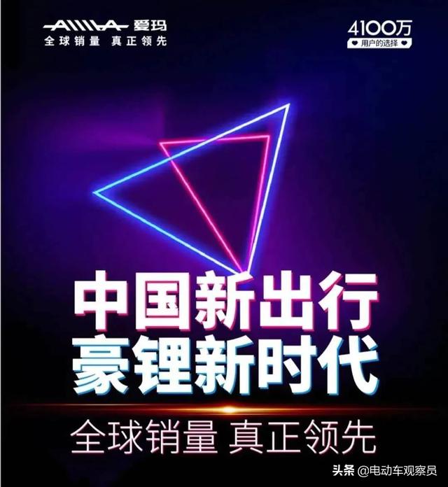 金箭电动车代言人是谁_金箭电动车没有代言人_金箭电动车形象代言人