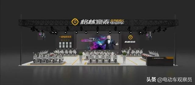 金箭电动车没有代言人_金箭电动车代言人是谁_金箭电动车形象代言人