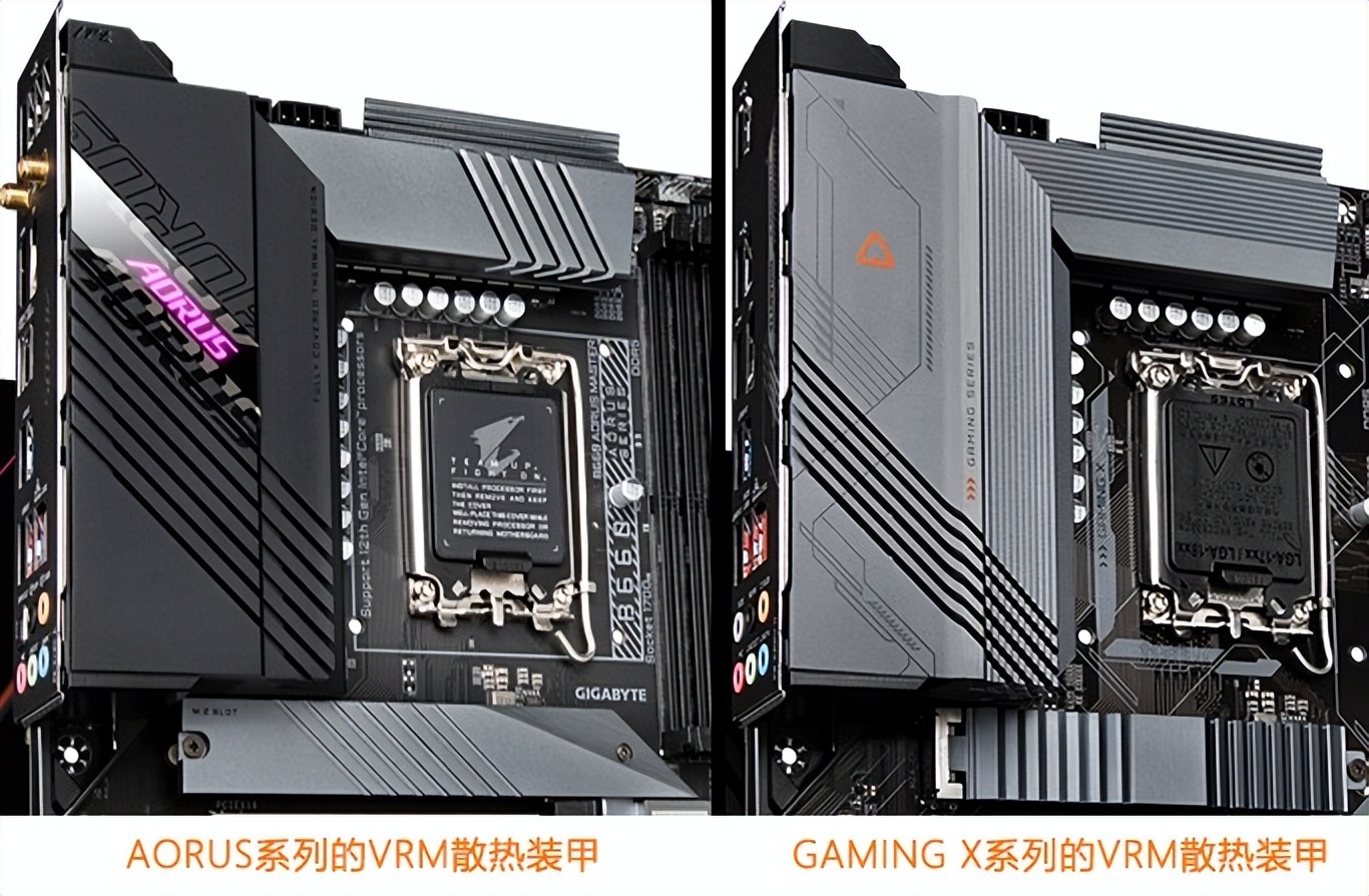 atx660s为什么停产_B660主板供电设计_技嘉B660散热性能