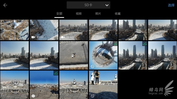 最适合旅拍的无人机 大疆Mavic Air评测