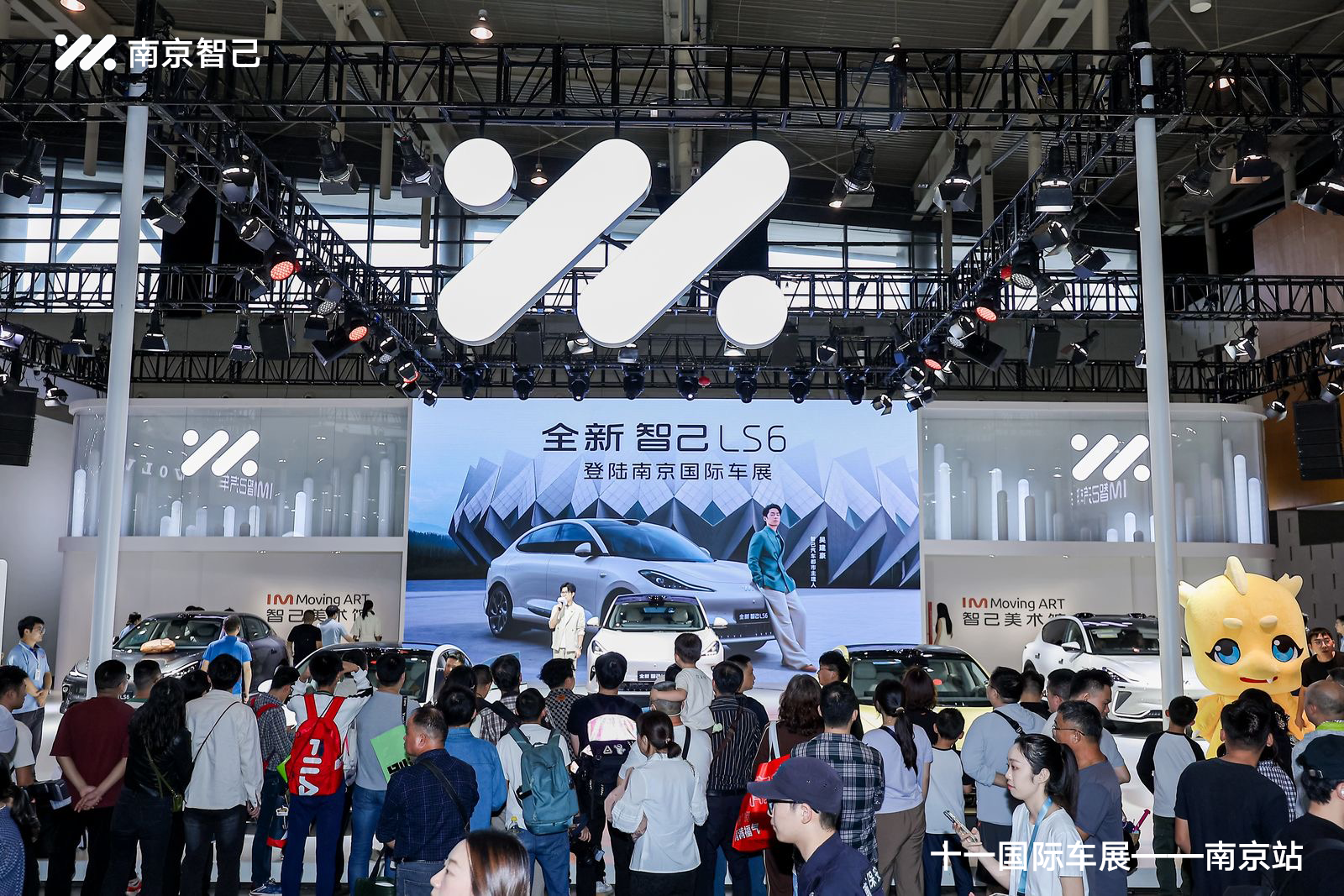 爱司米智能便捷车_爱司米智能便捷车_爱司米智能便捷车