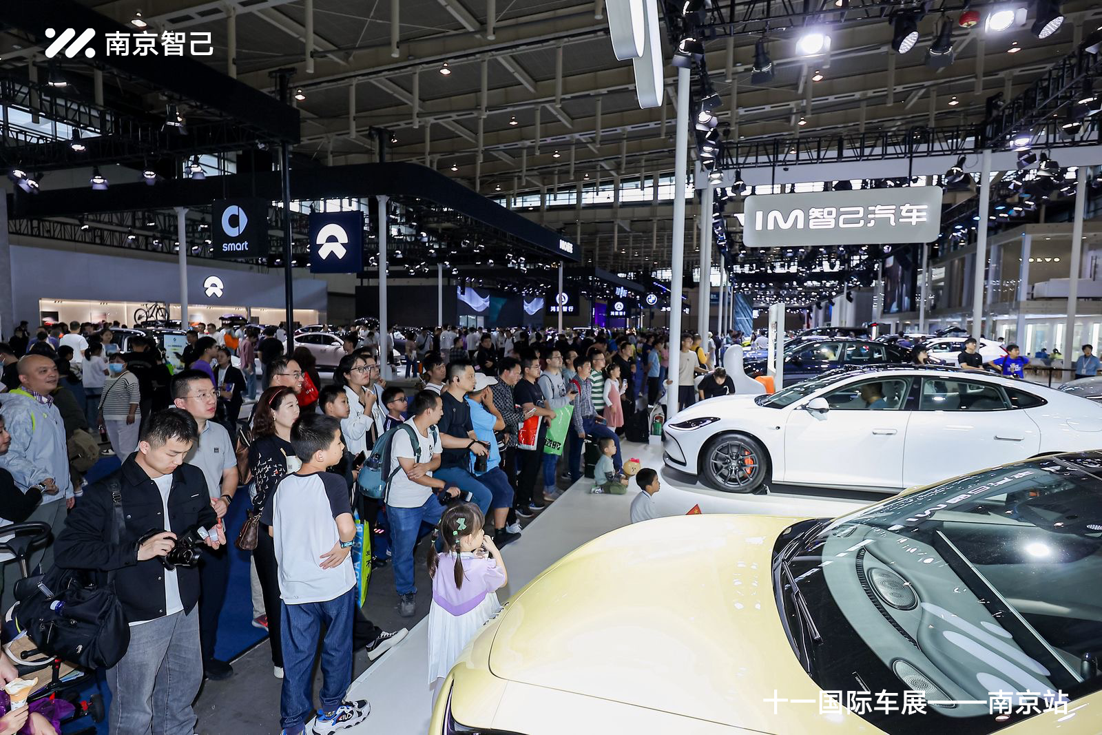 爱司米智能便捷车_爱司米智能便捷车_爱司米智能便捷车