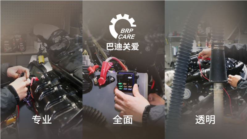 电动游乐车_智能游乐车_智能游乐设施