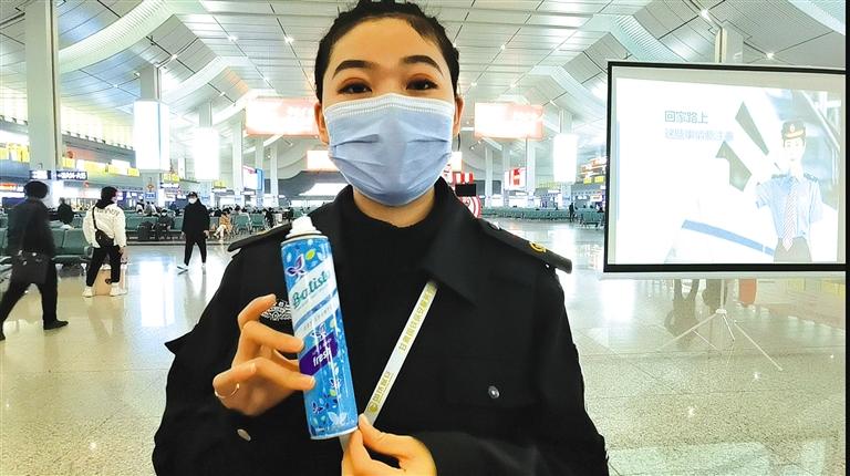 星空体育app官方下载 给您提个醒 这些物品过不了安检