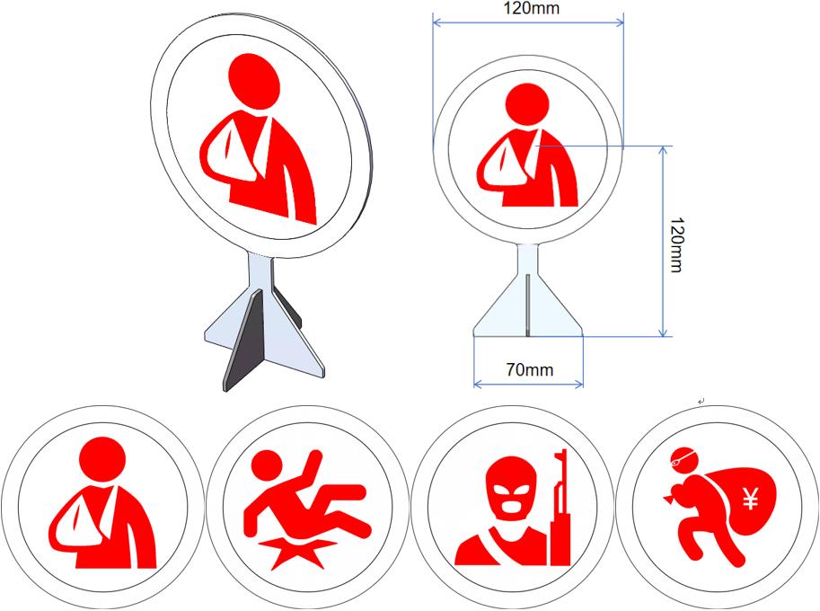 百度完全模型竞速赛线上资格赛线下分区赛全国总决赛_全国大学生智能车竞赛完全模型组比赛规则_恩智浦智能车竞赛代码