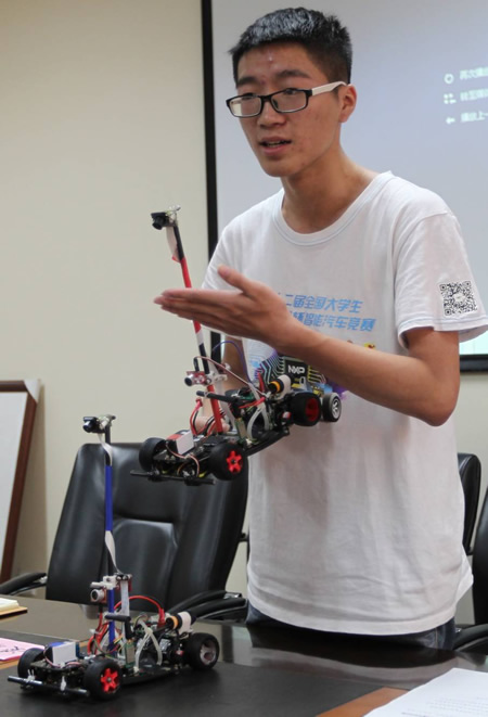 星空·综合体育官网入口 重庆大学学生在第十二届大学生智能汽车大赛中获特等奖