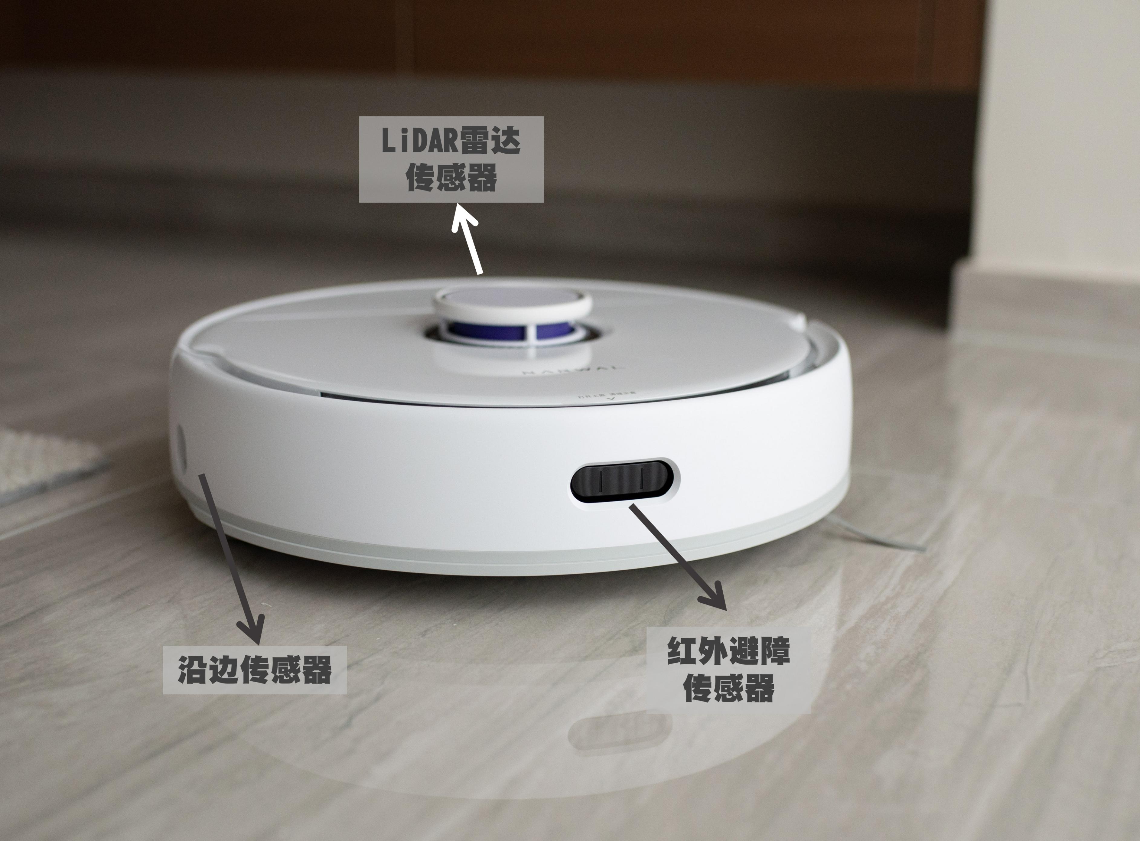 云鲸J3智能扫地机器人评测_智能扫地机器人 车电动扭_云鲸J3扫拖一体机器人