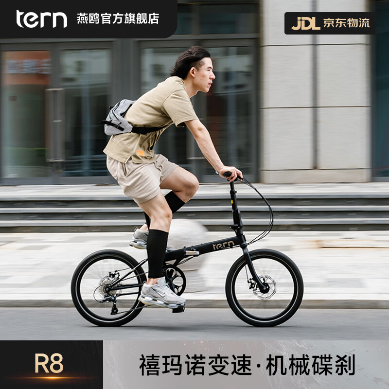 ucc折叠自行车_折叠车品牌十大排名_迪卡侬折叠车推荐