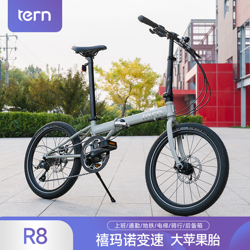 ucc折叠自行车_TERN折叠车购买指南_选择性价比高TERN折叠车