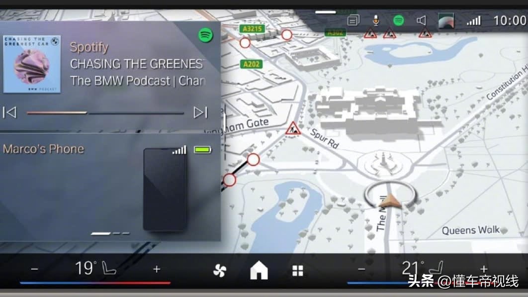 宝马智能钥匙_宝马7系智能车钥匙_宝马的智能车钥匙