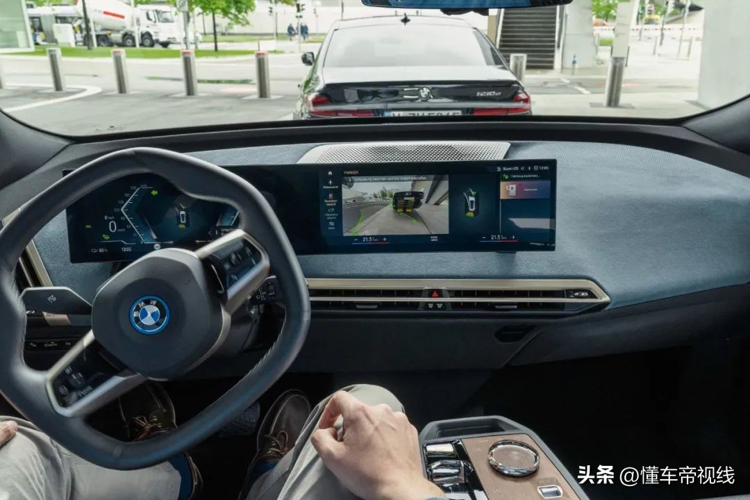 宝马智能钥匙_宝马的智能车钥匙_宝马7系智能车钥匙