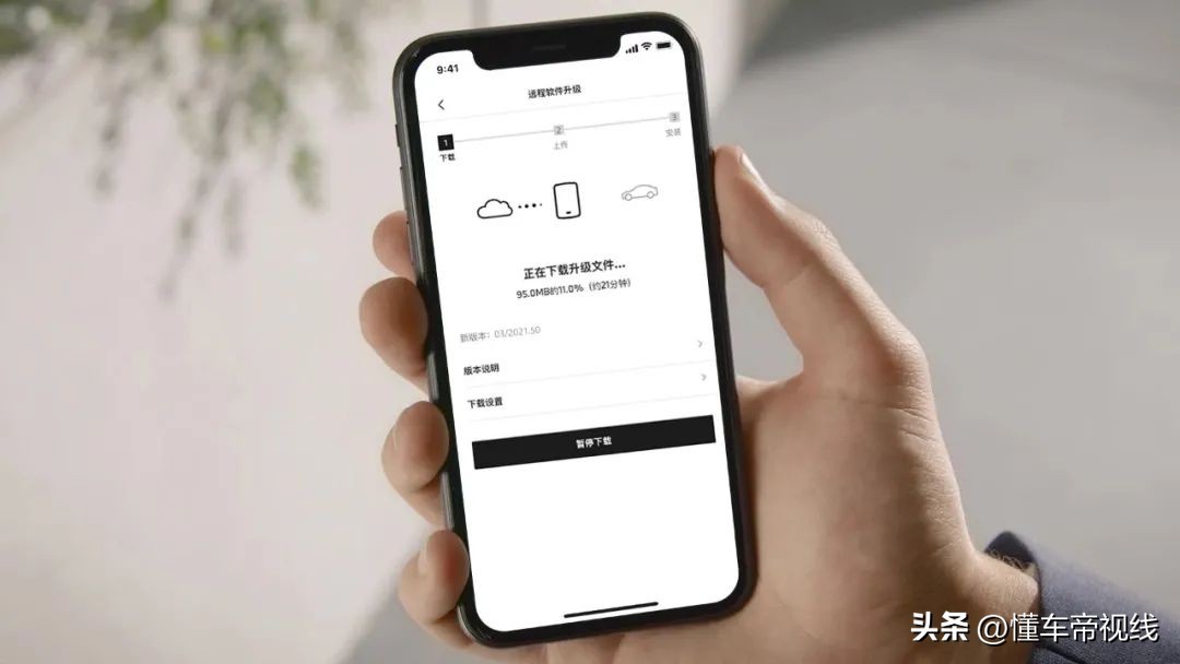 宝马7系智能车钥匙_宝马智能钥匙_宝马的智能车钥匙