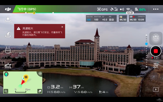 星空体育app官方下载 大疆Mavic Air上手体验:新功能好不好用看这里