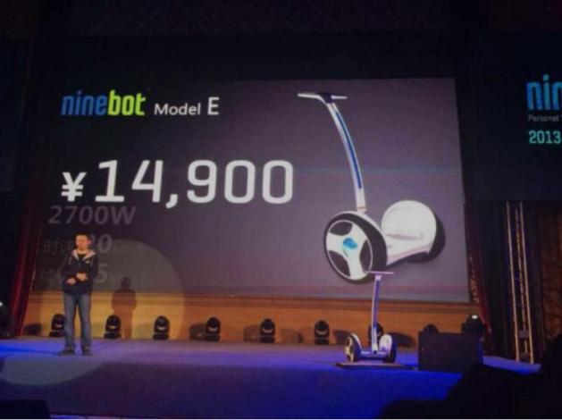 广东智能电动平衡车供应商_Segway平衡车 沃兹尼亚克 九号智能电动平衡车