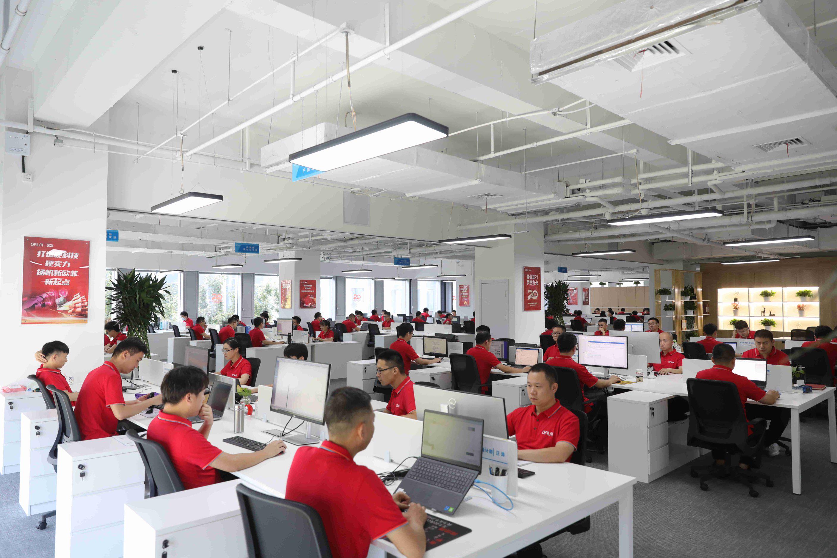 欧菲智能车联有限公司_欧菲智能车联组织架构调整_欧菲车联怎么样