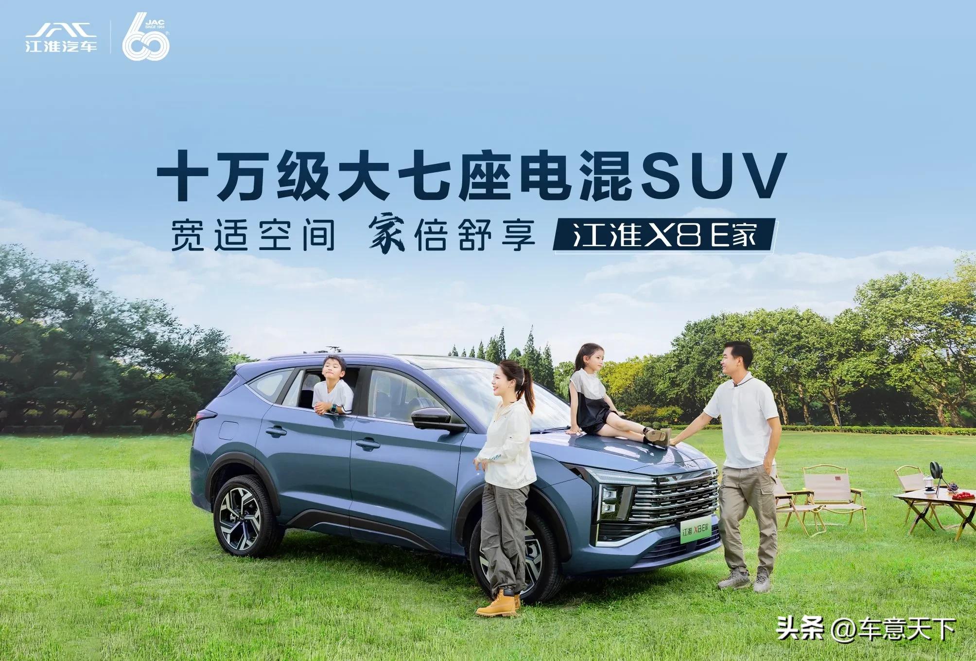 智能汽车下载_智能车e家下载_智能车居怎么下载