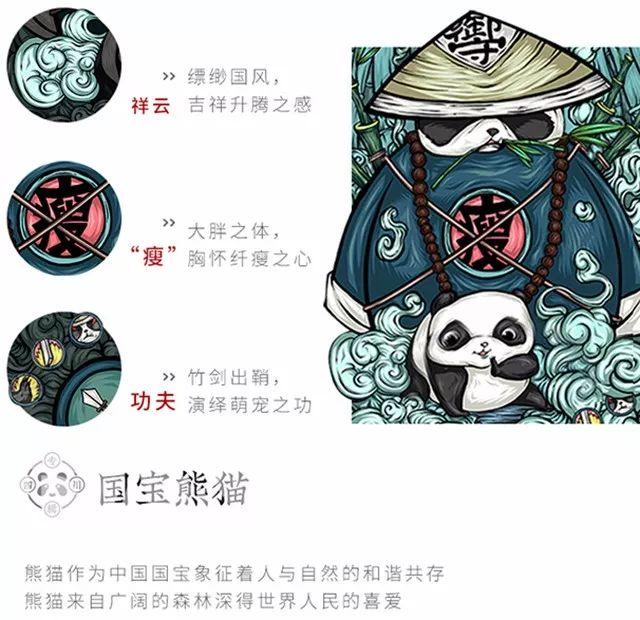 Zippo打火机 东来也 国潮设计_Zippo打火机 历史传承 精密机械_zippo有收藏价值吗