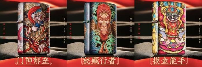 Zippo打火机 历史传承 精密机械_Zippo打火机 东来也 国潮设计_zippo有收藏价值吗