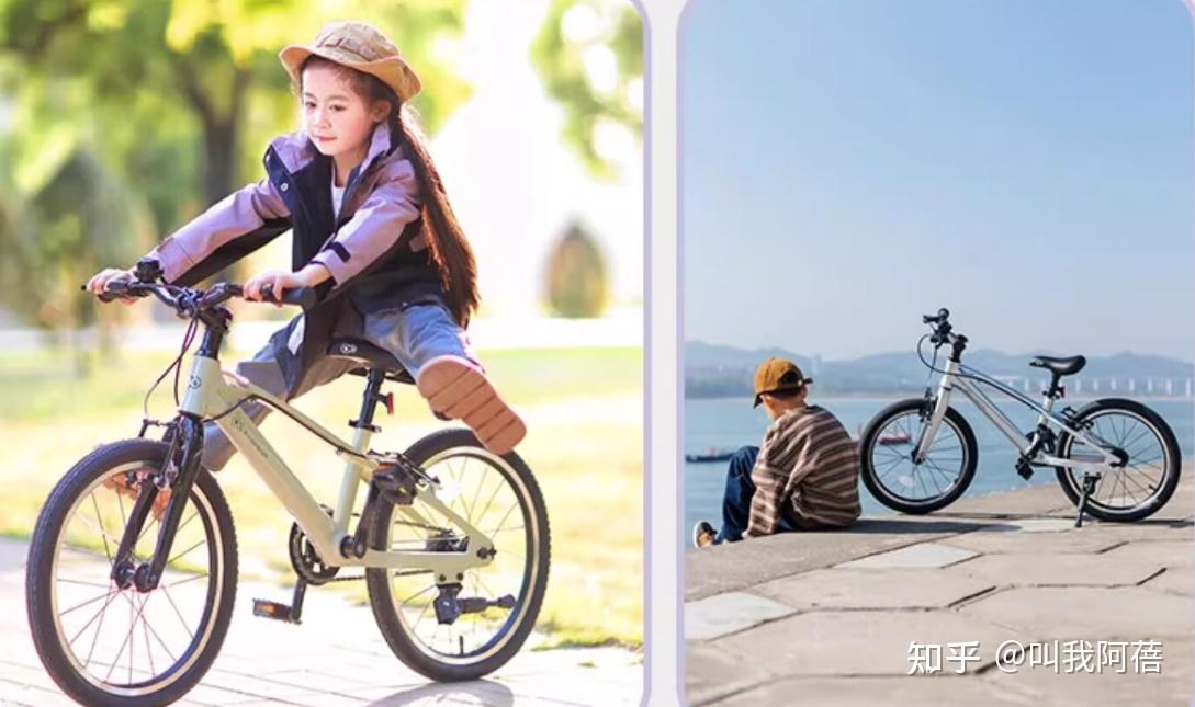 儿童自行车尺寸选择_儿童自行车品牌推荐_儿童智能平衡车