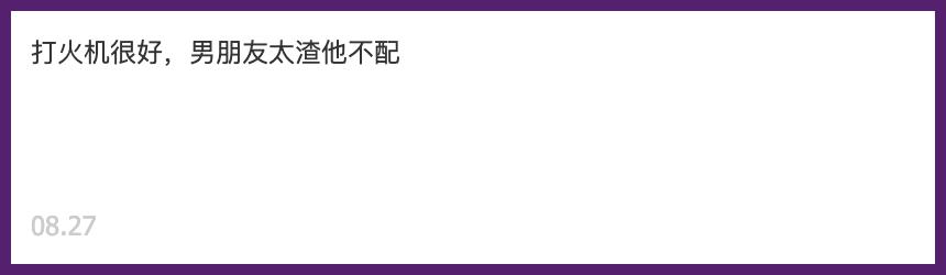 Zippo打火机品牌文化分析_Zippo打火机选购指南_zippo地狱神探