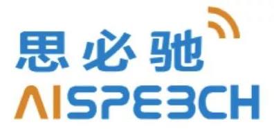 十大车载语音系统_车载语音系统供应商_车音网语驾·智能语音车载系统